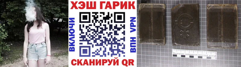 Купить наркотик аптеки Няндома АМФ мега Гашиш КОКАИН СОЛЬ Меф