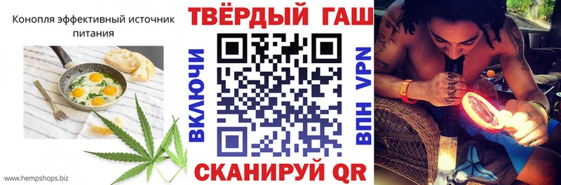 Cannafood марихуана  Няндома 