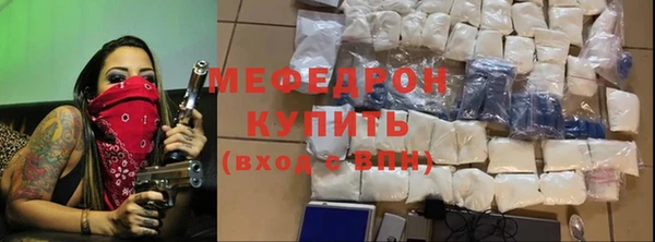 герыч Богданович