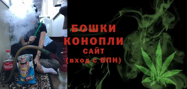 гашиш Беломорск