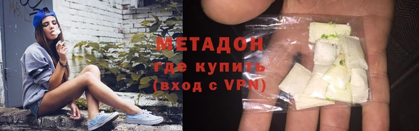 герыч Богданович