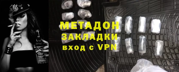 spice Богородицк