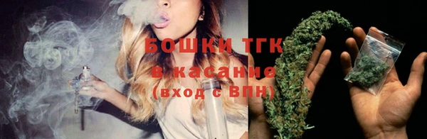 герыч Богданович