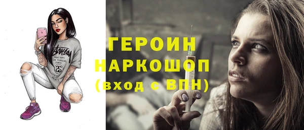 герыч Богданович