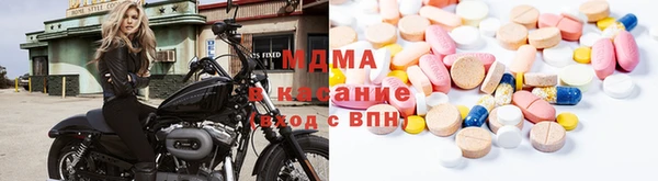 герыч Богданович