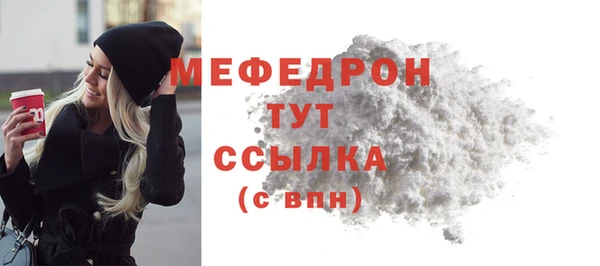 герыч Богданович