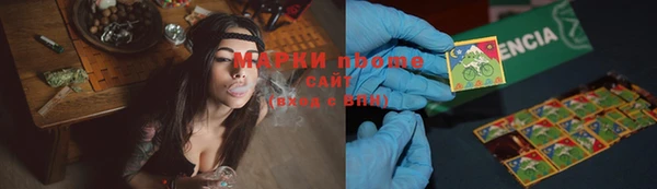 герыч Богданович