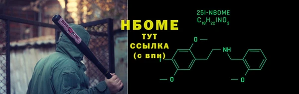 spice Богородицк