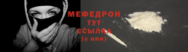 герыч Богданович