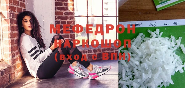 герыч Богданович