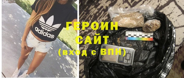 герыч Богданович