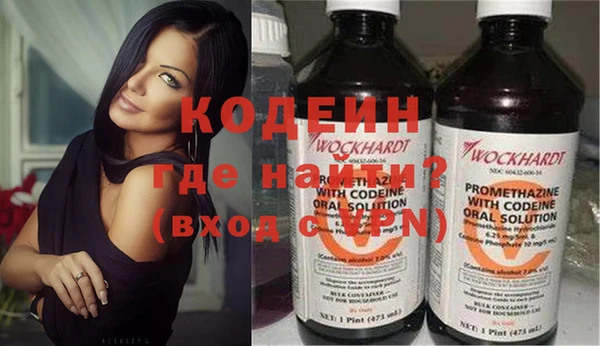 экстази Дмитриев