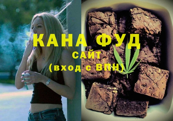 герыч Богданович