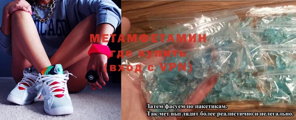 герыч Богданович