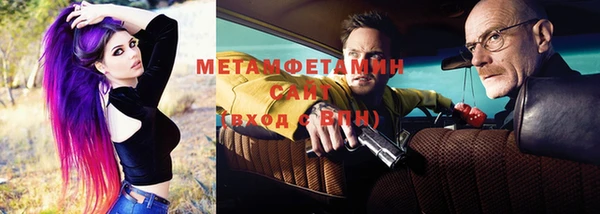 spice Богородицк