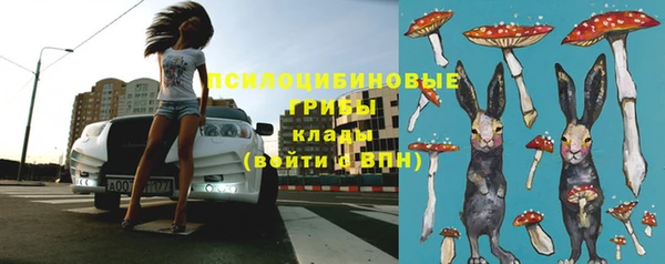 герыч Богданович