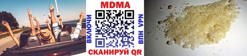 mega зеркало  Няндома  даркнет формула  MDMA Molly 