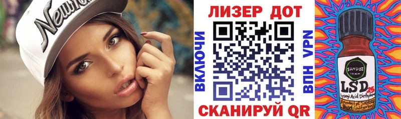 MEGA онион  Няндома  Марки N-bome 1500мкг  купить  сайты 